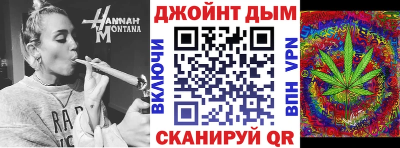 Где найти наркотики Шахунья Гашиш Бутират Alpha PVP Меф мяу мяу Кокаин Канабис