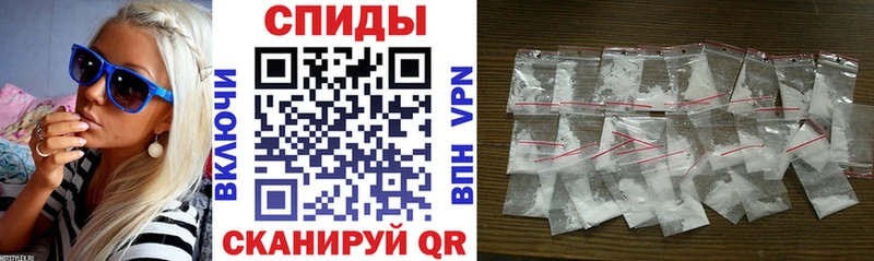АМФ Premium  хочу наркоту  Шахунья 