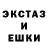 МДМА VHQ Kaidin Thomas