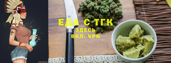 дмт Абдулино