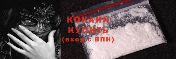 дмт Абдулино