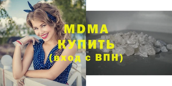 прущая мука Алексеевка