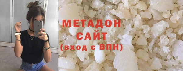 а пвп мука Алексин