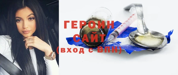 дмт Абдулино