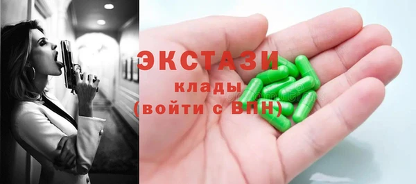прущая мука Алексеевка