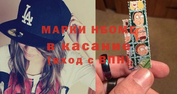 прущая мука Алексеевка