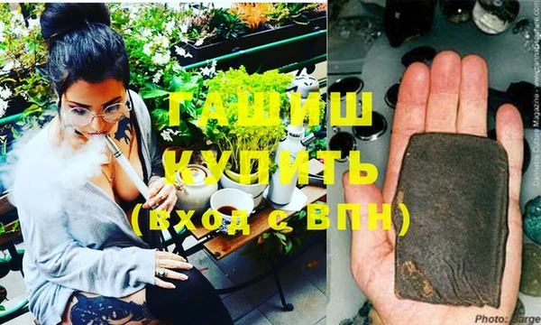 дмт Абдулино