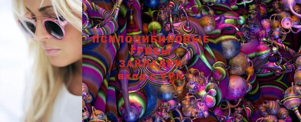 дмт Абдулино