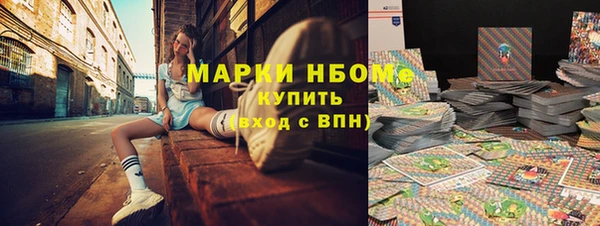 прущая мука Алзамай