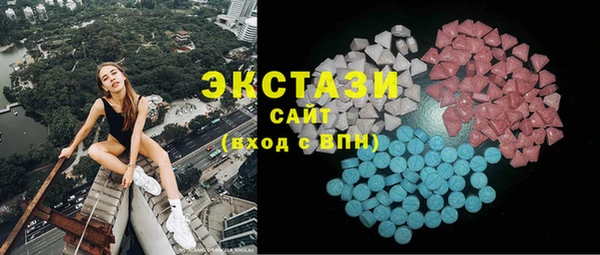прущая мука Алзамай