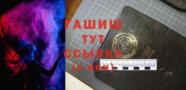 дмт Абдулино