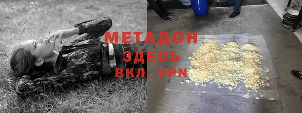 дмт Абдулино